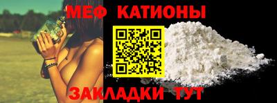 ECSTASY Можайск