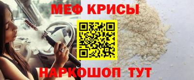 ECSTASY Можайск