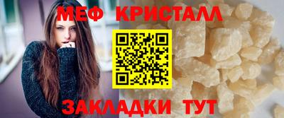 ECSTASY Можайск
