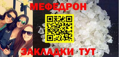 spice Можга