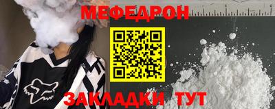 ECSTASY Можайск