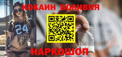 ECSTASY Можайск