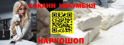 ECSTASY Можайск