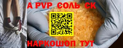 ECSTASY Можайск