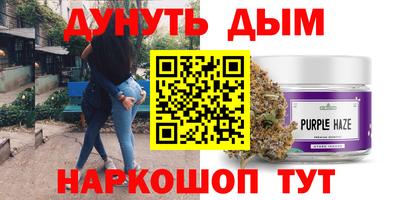 spice Можга