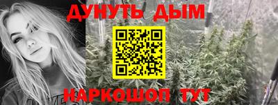 ECSTASY Можайск