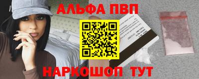 ECSTASY Можайск