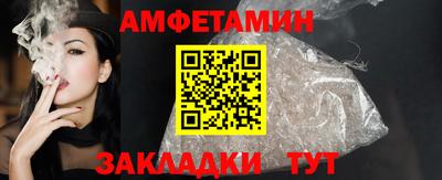 ECSTASY Можайск