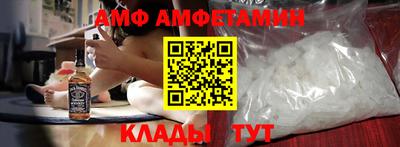 крисы Моздок