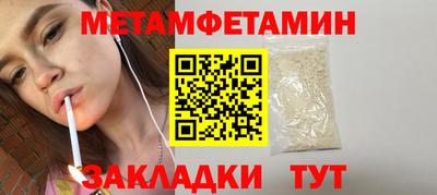 ECSTASY Наро-Фоминск