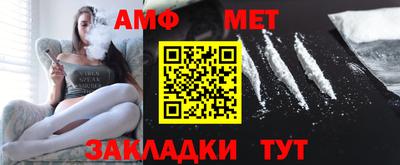 ECSTASY Можайск