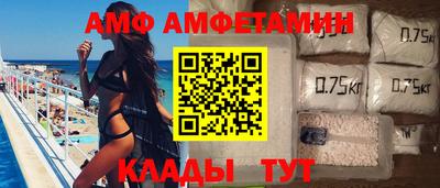 крисы Моздок