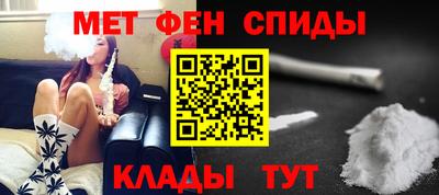 ECSTASY Можайск