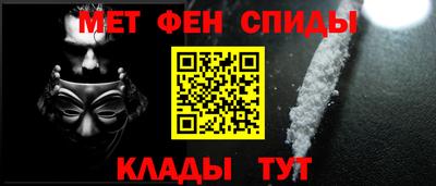 spice Можга