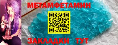 ECSTASY Можайск