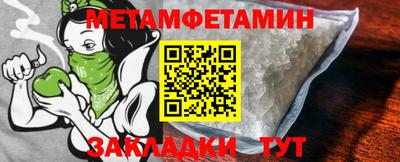крисы Моздок