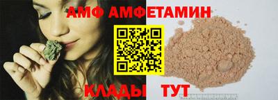 крисы Моздок