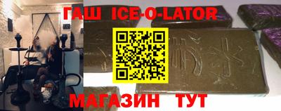 крисы Моздок
