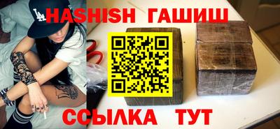 ECSTASY Можайск