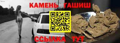ECSTASY Можайск