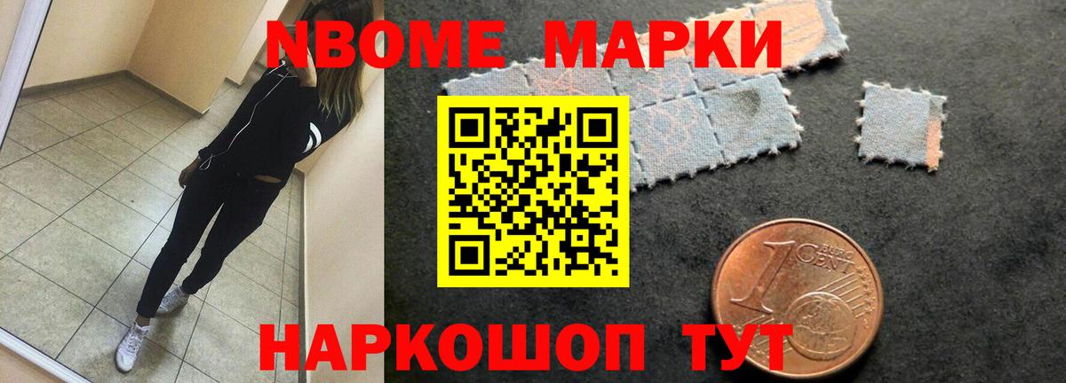 Лсд 25 экстази ecstasy Чапаевск
