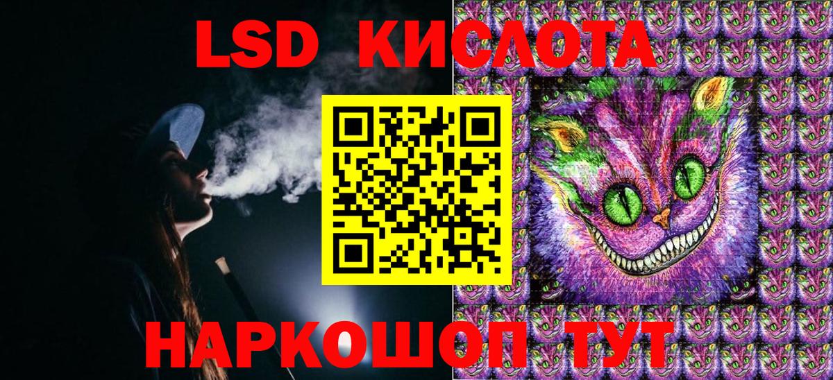 Марки NBOMe 1500мкг  Вход с VPN  Марки N-bome  Чапаевск 